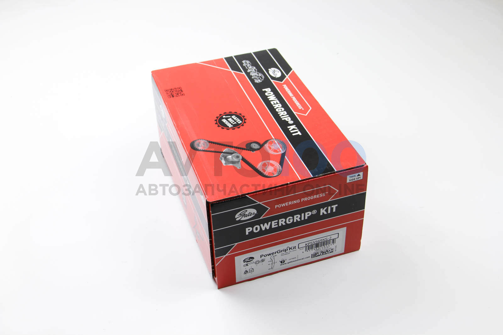 KP55569XS2 GATES