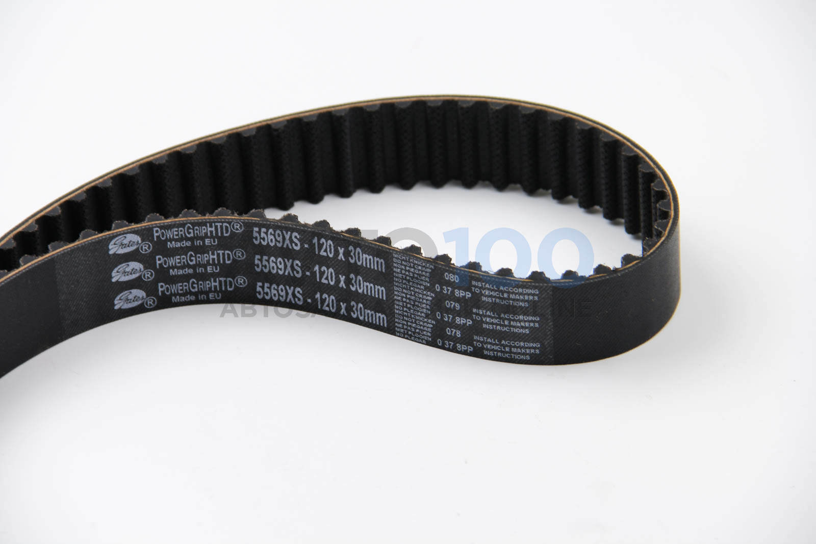 KP55569XS2 GATES