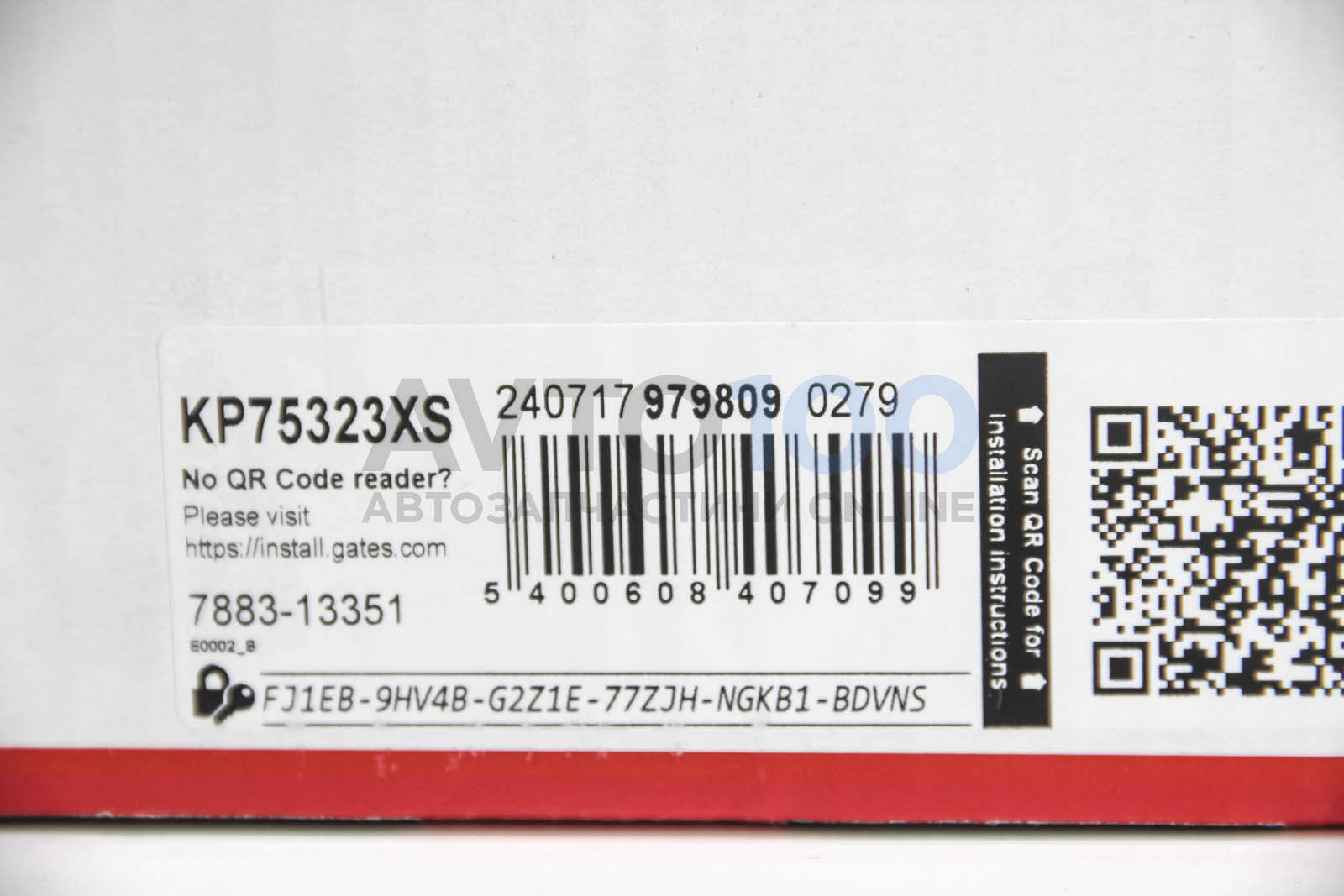 KP75323XS GATES