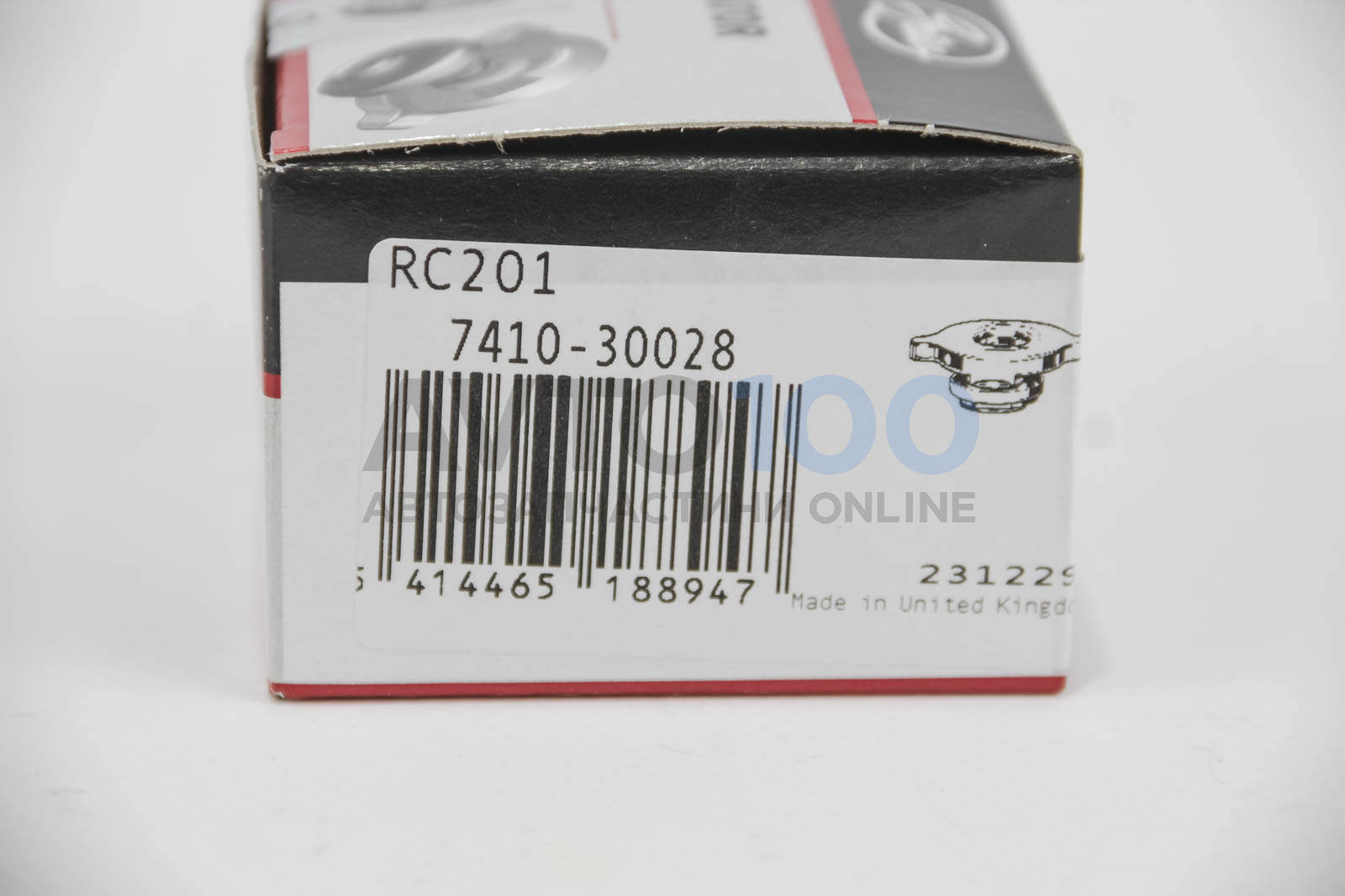 RC201 GATES