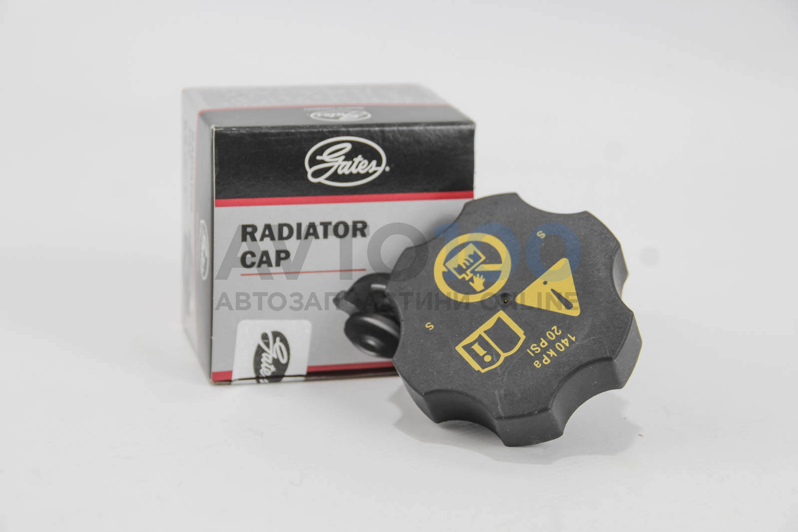 RC249 Gates