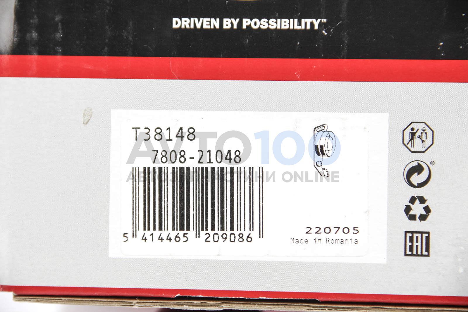 T38148 GATES