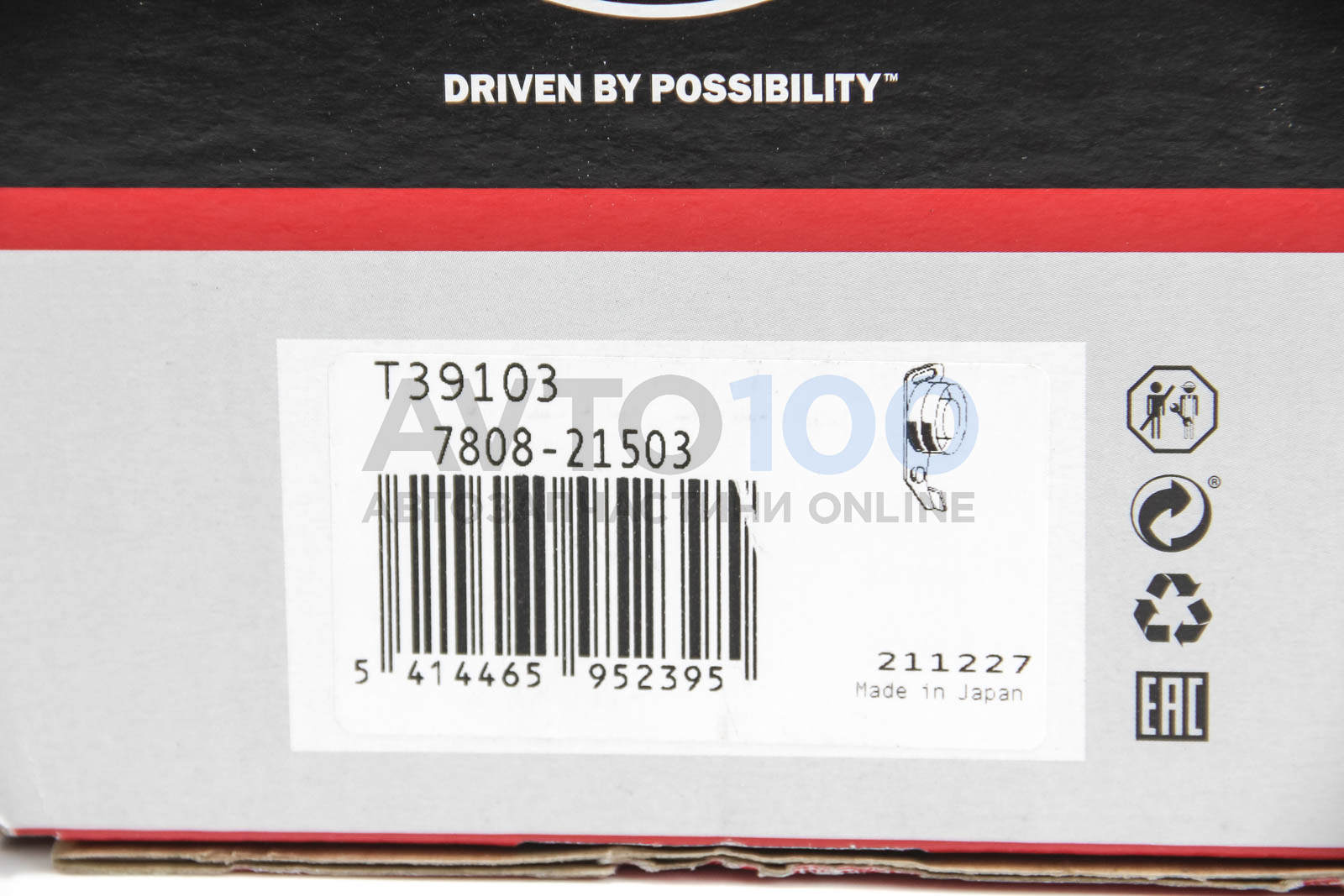 T39103 GATES
