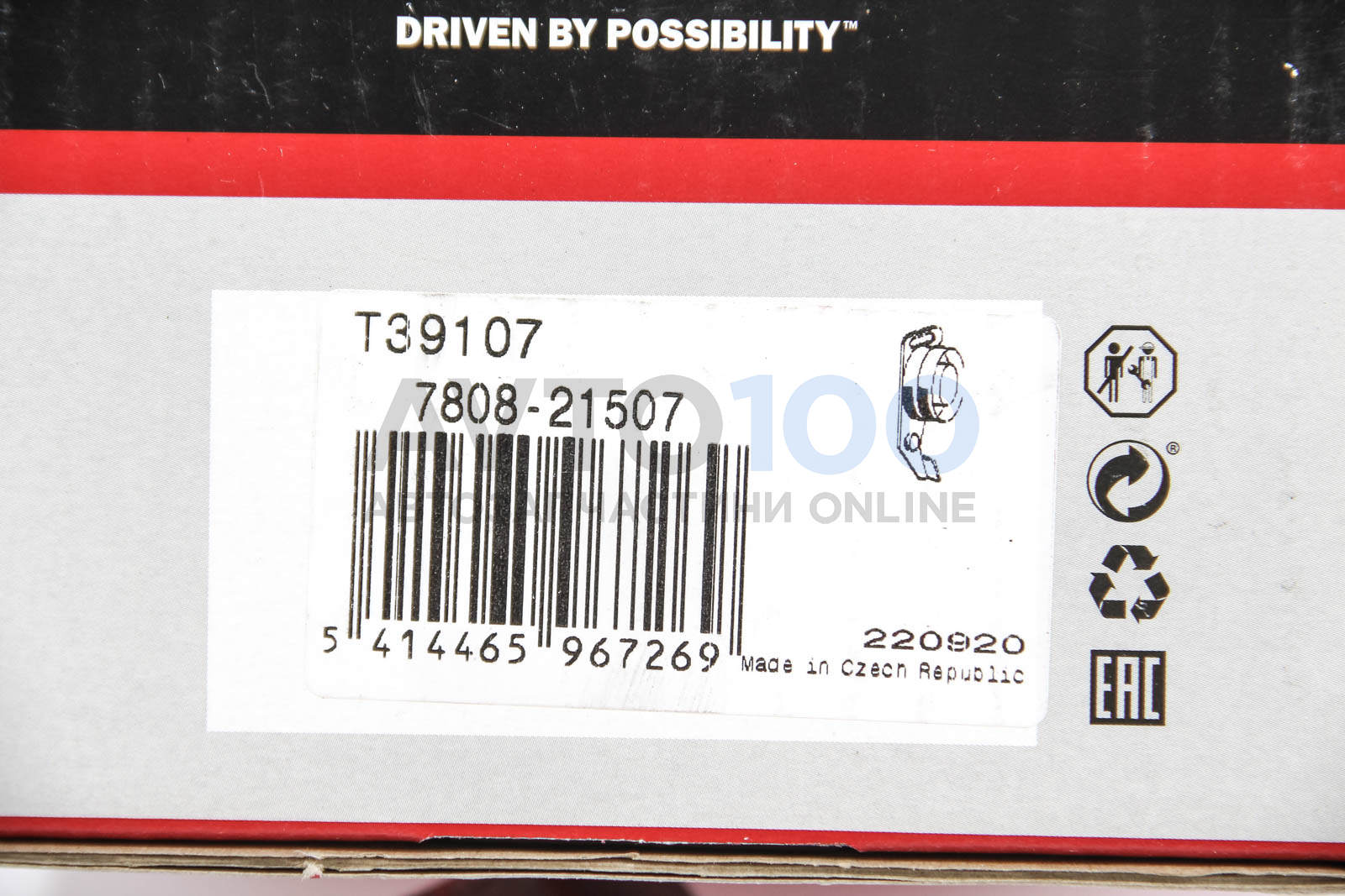 T39107 GATES