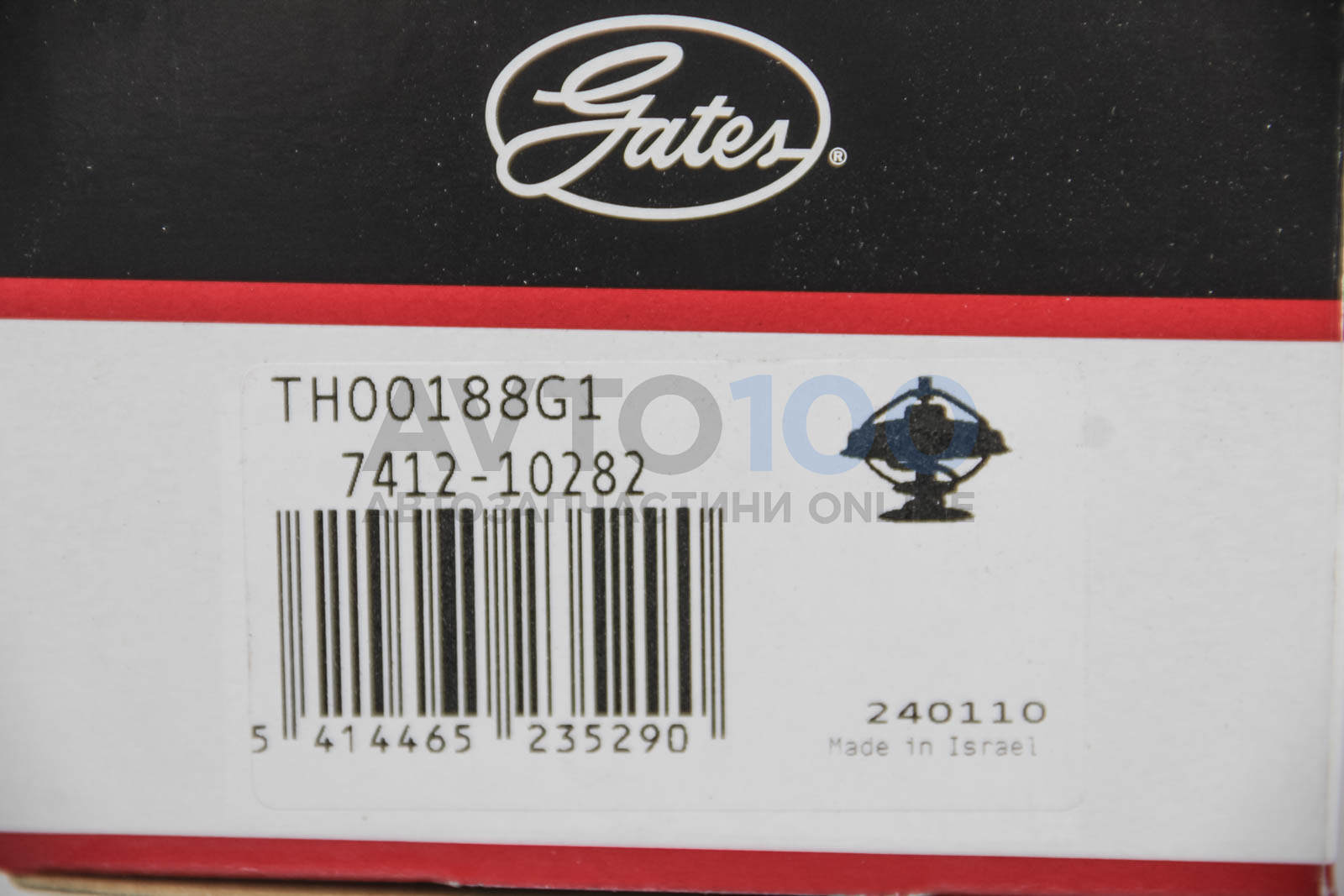 TH00188G1 GATES