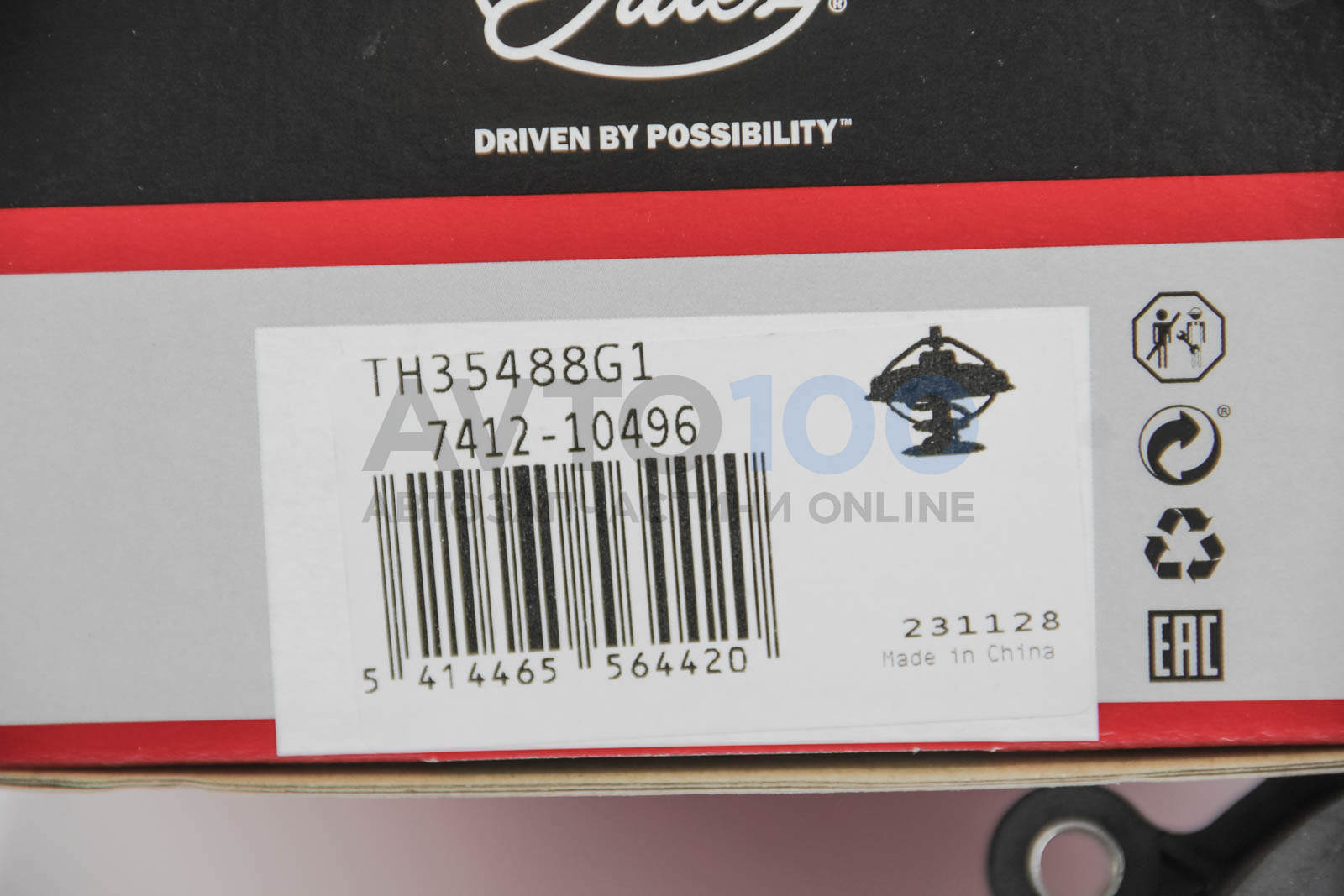 TH35488G1 GATES