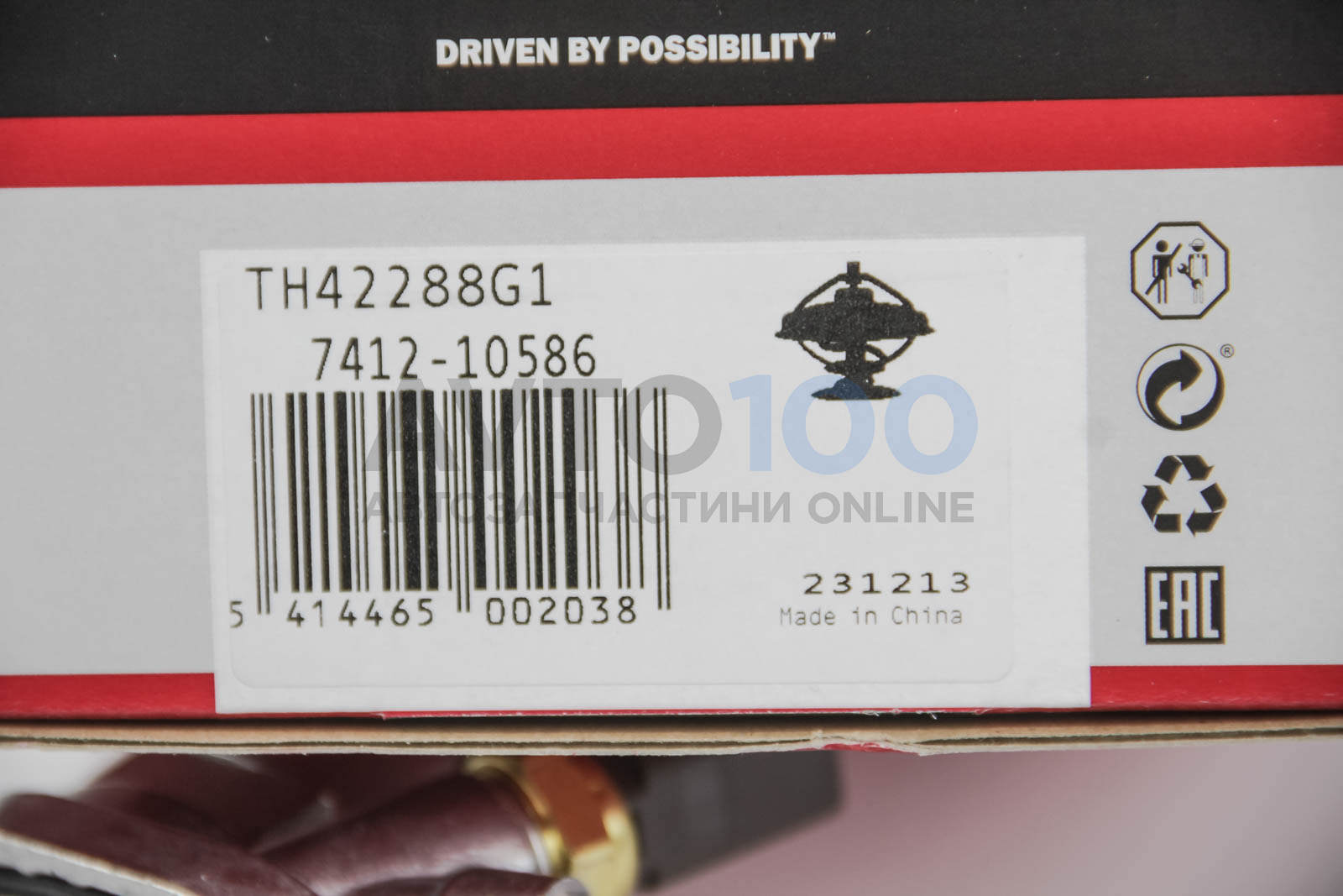 TH42288G1 GATES