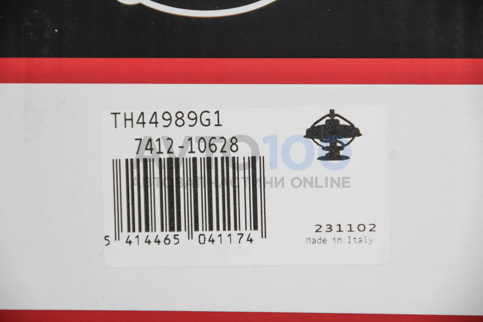 TH44989G1 GATES