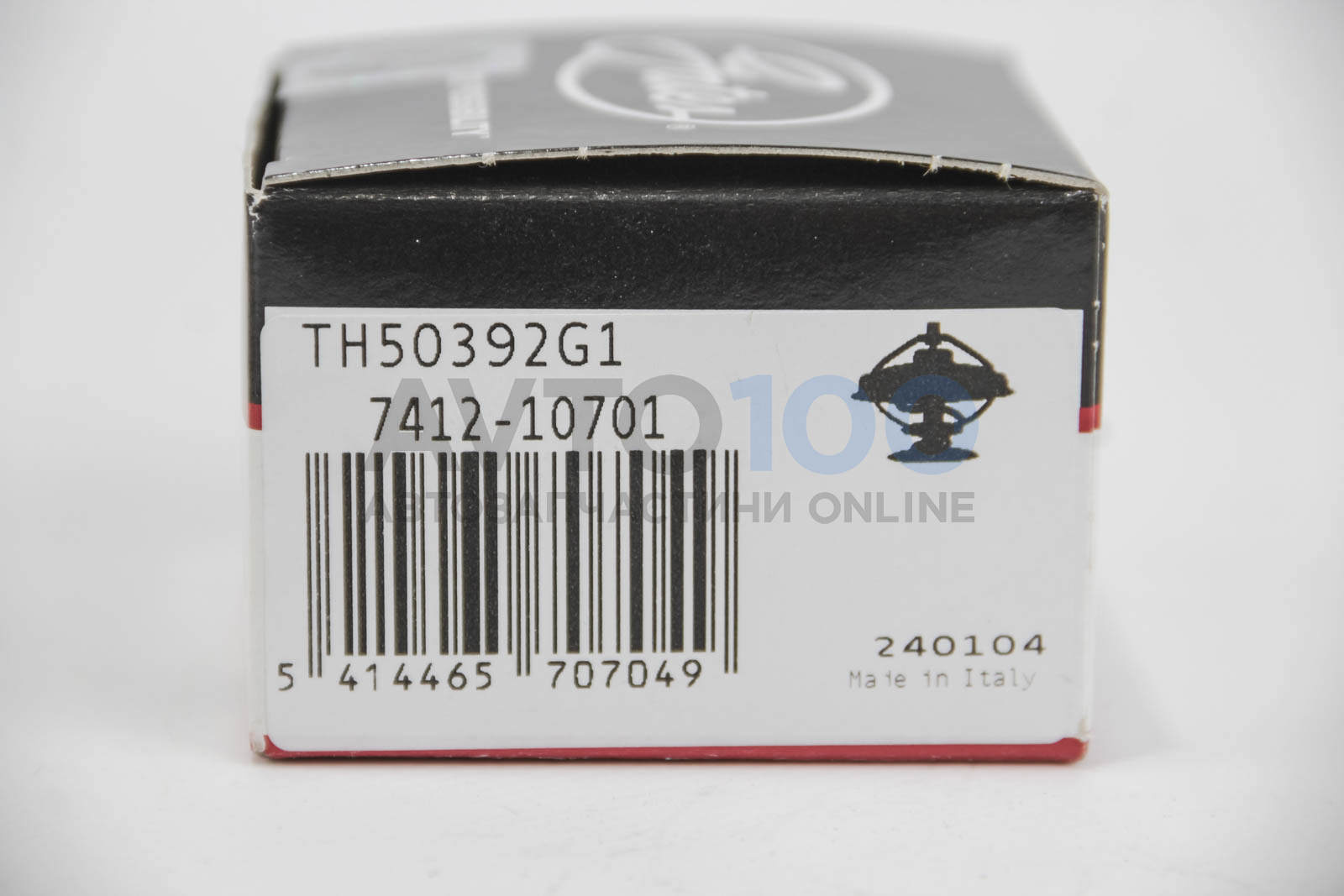 TH50392G1 GATES