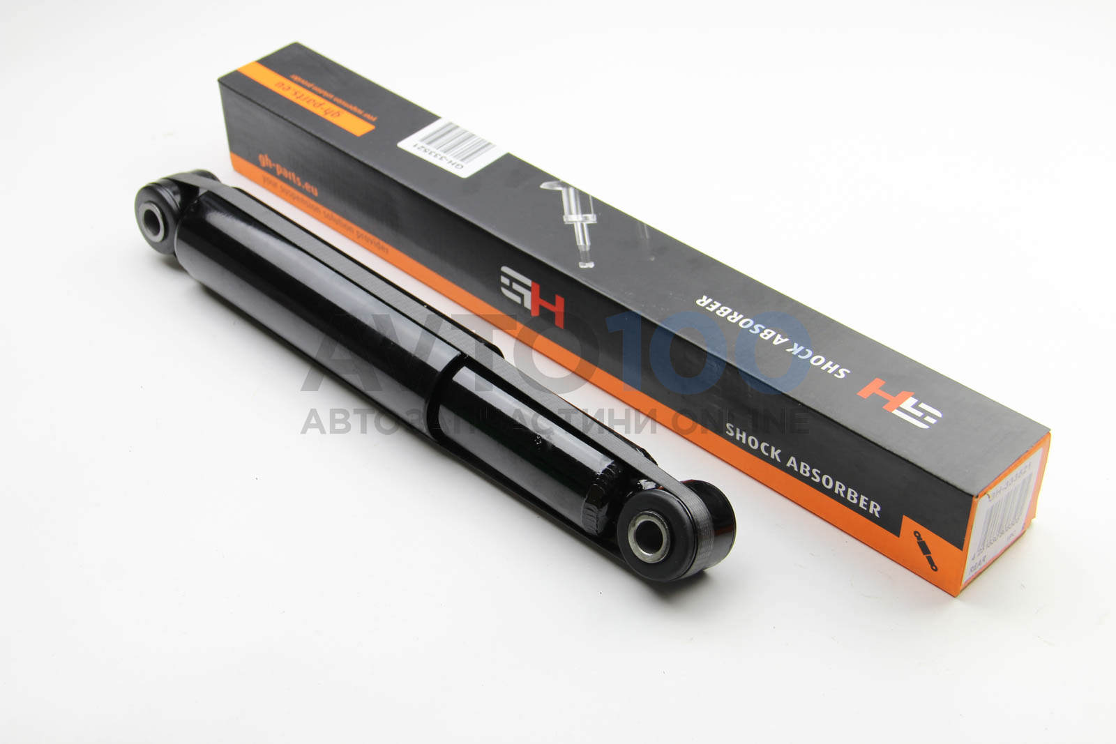 GH333521 GH-Parts