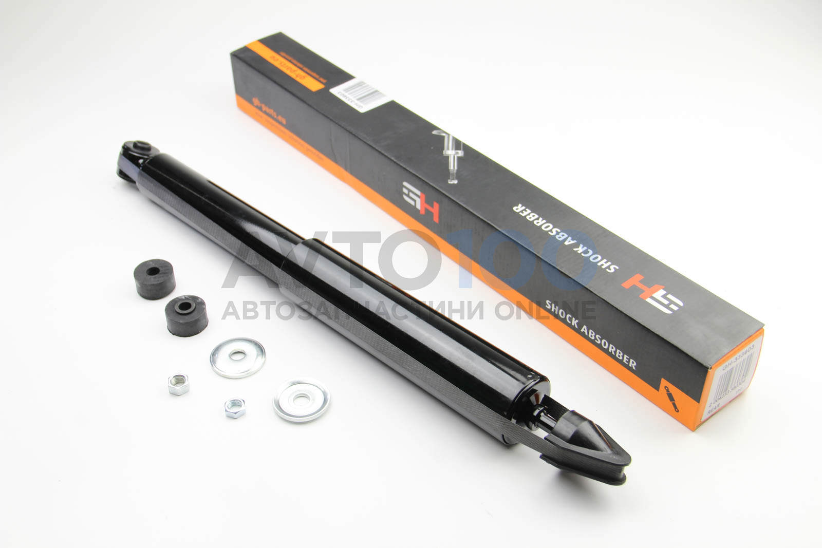 GH333603 GH-Parts