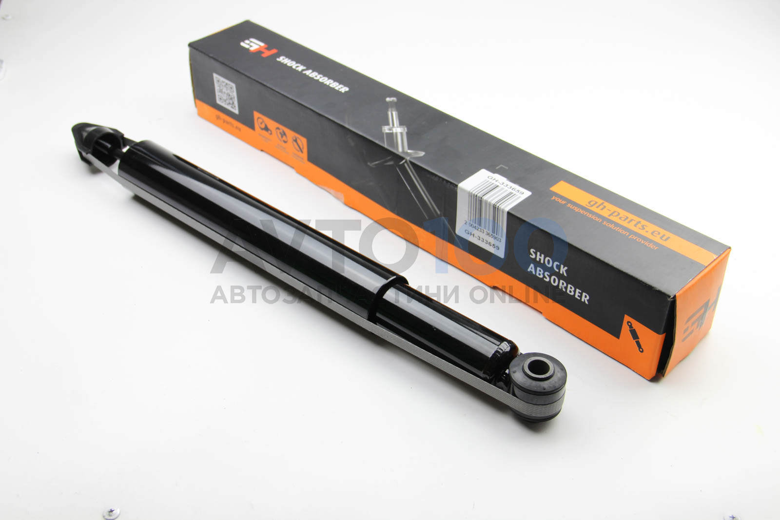 GH333659 GH-Parts