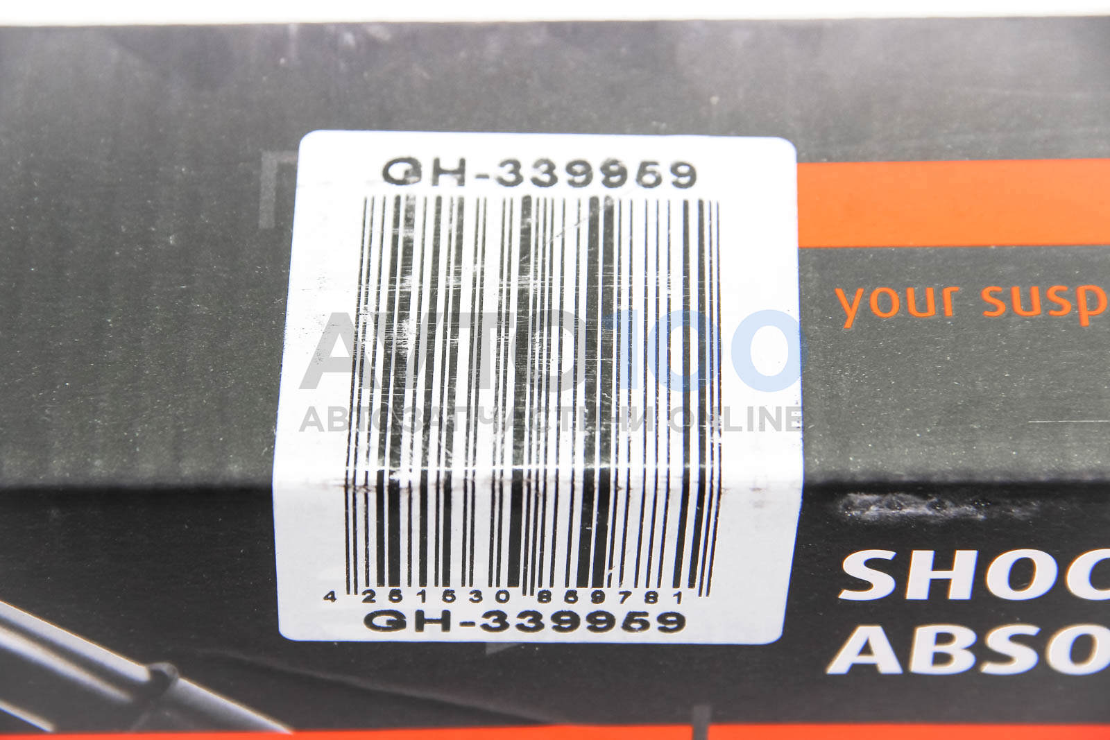GH339959 GH-PARTS