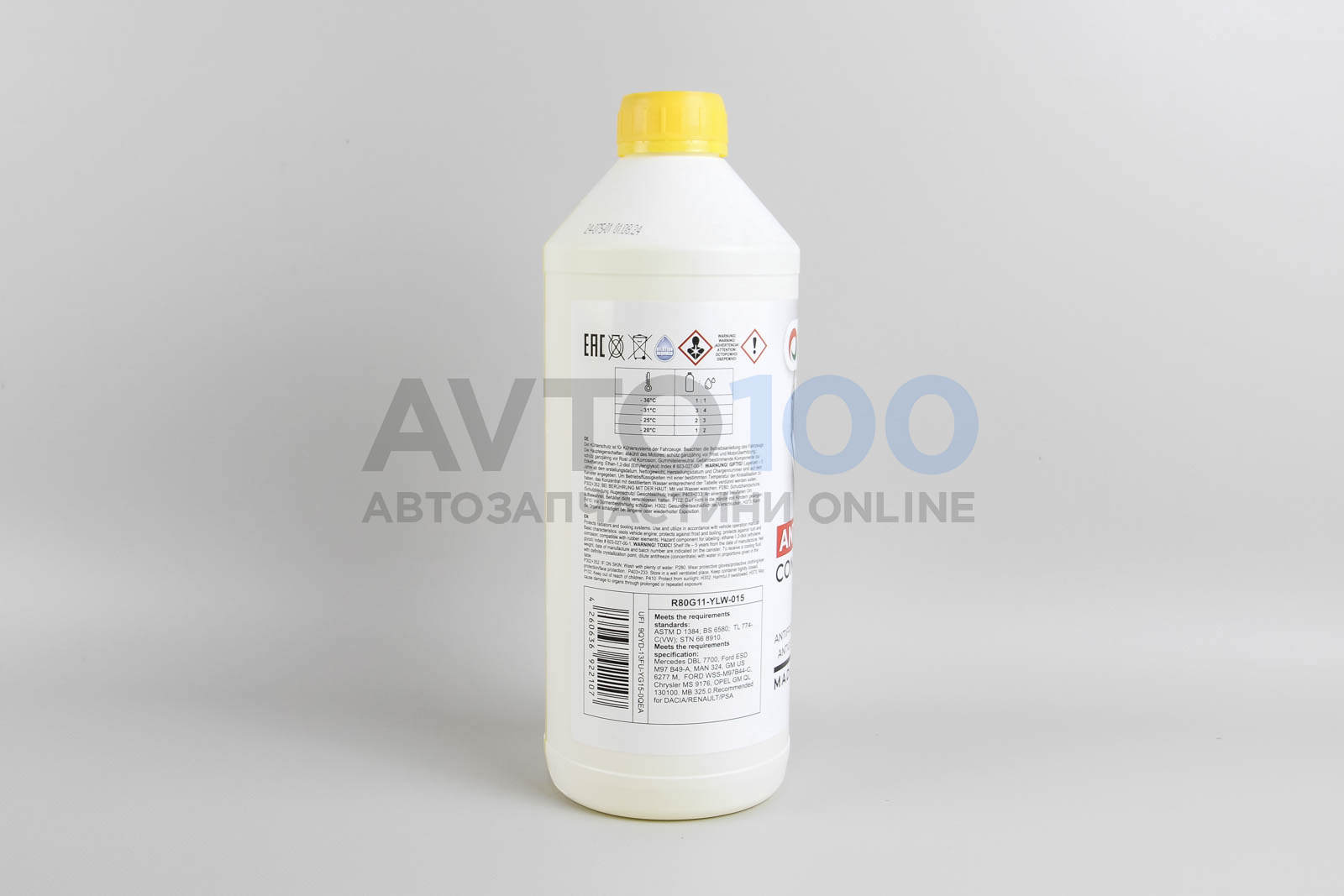 R80G11YLW015 GOODREM