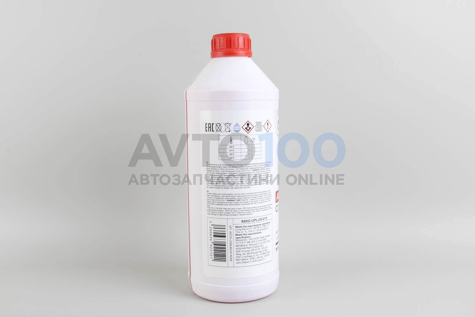 R80G12PLUS015 GOODREM