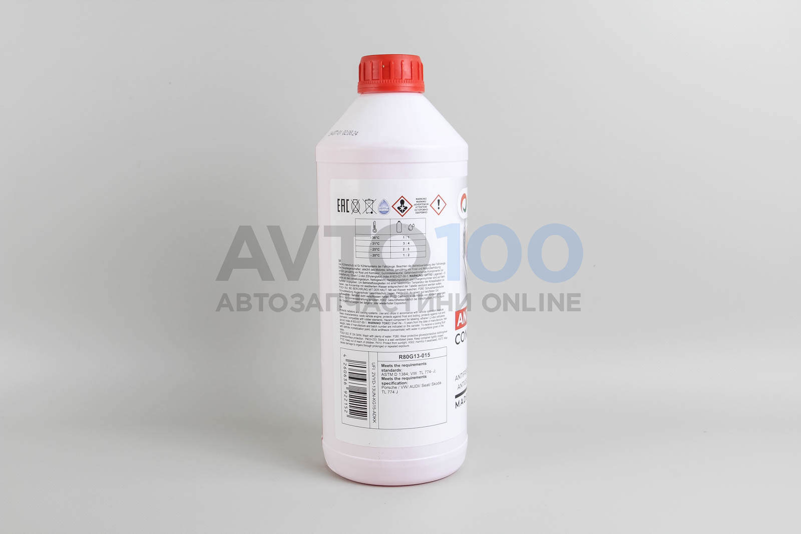 R80G13015 GOODREM