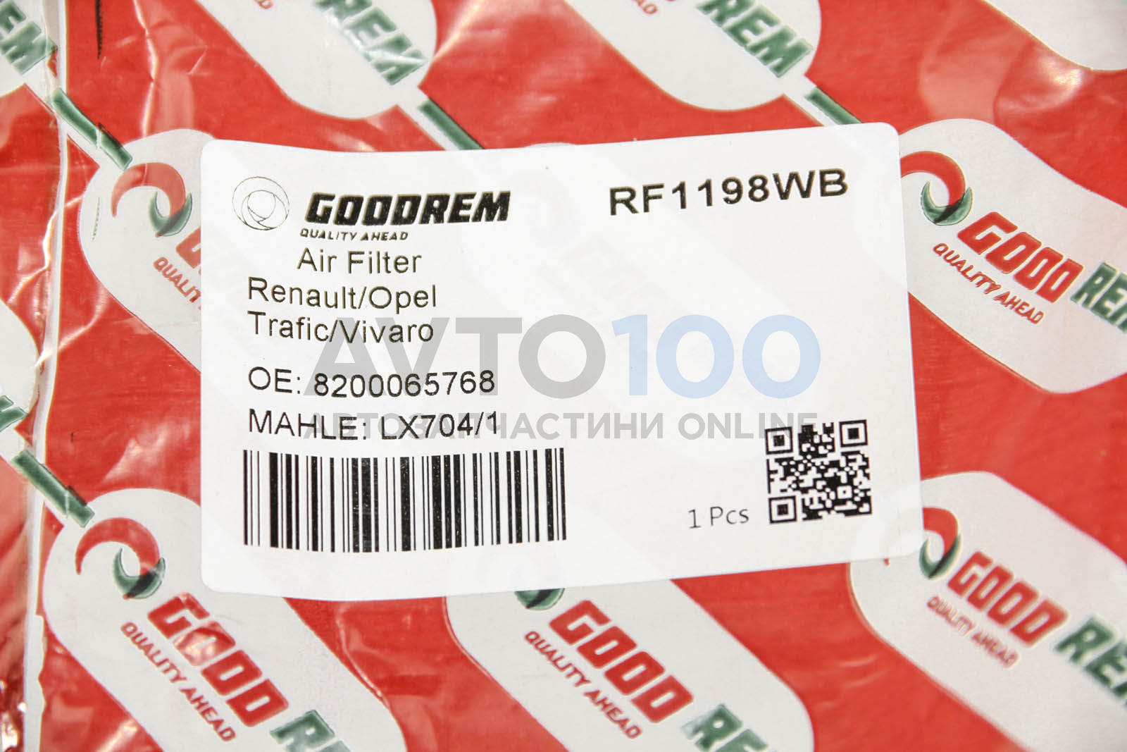 RF1198WB GOODREM