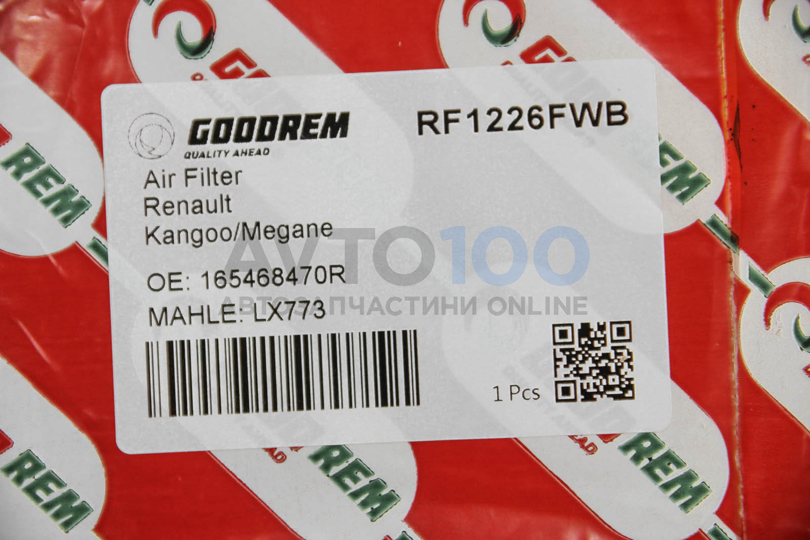 RF1226FWB GOODREM