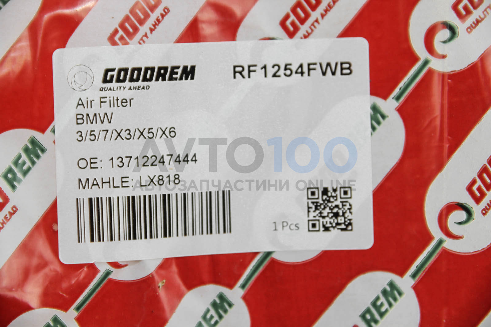 RF1254FWB GOODREM