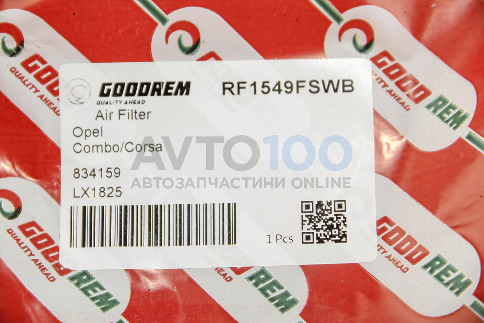 RF1549FSWB GOODREM