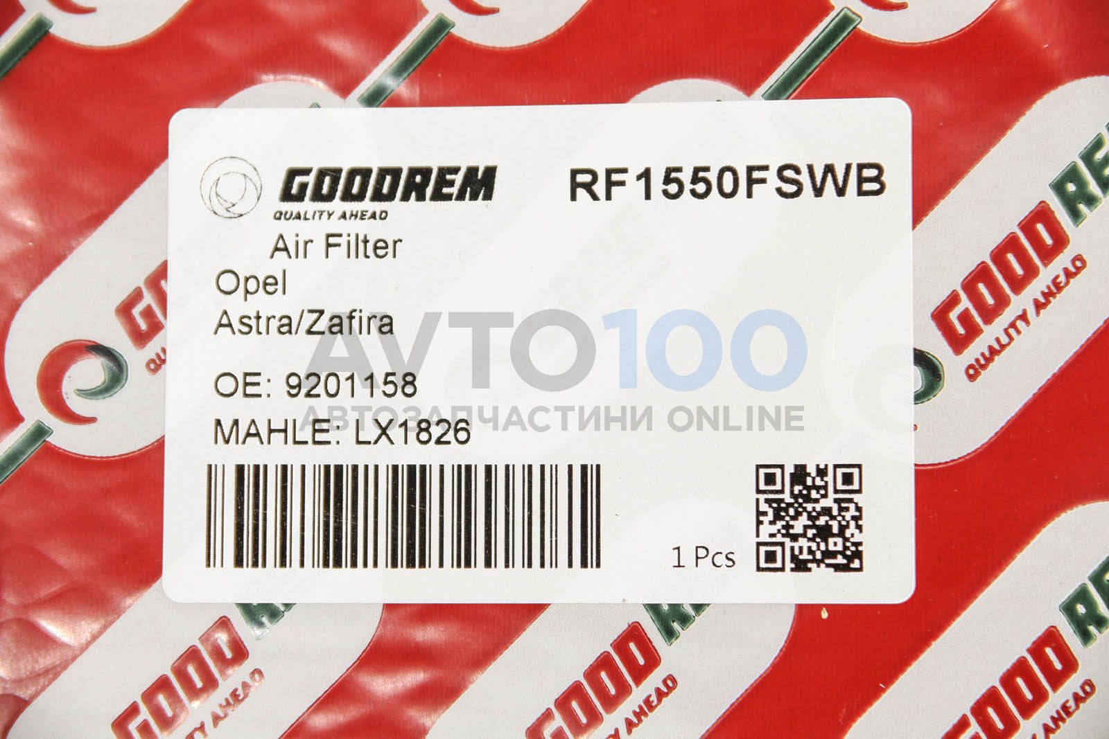 RF1550FSWB GOODREM