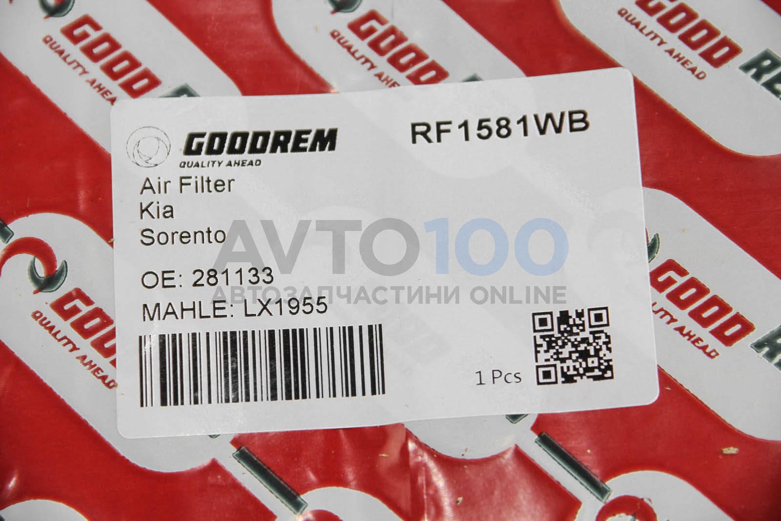 RF1581WB GOODREM