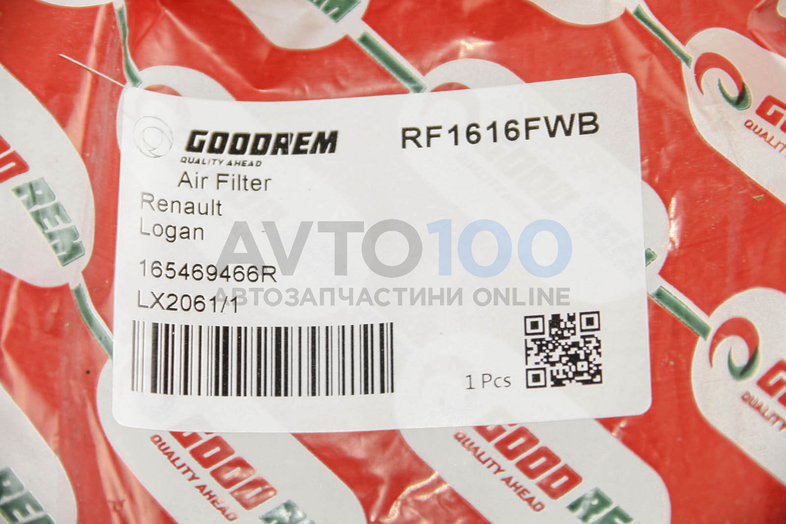 RF1616FWB GOODREM
