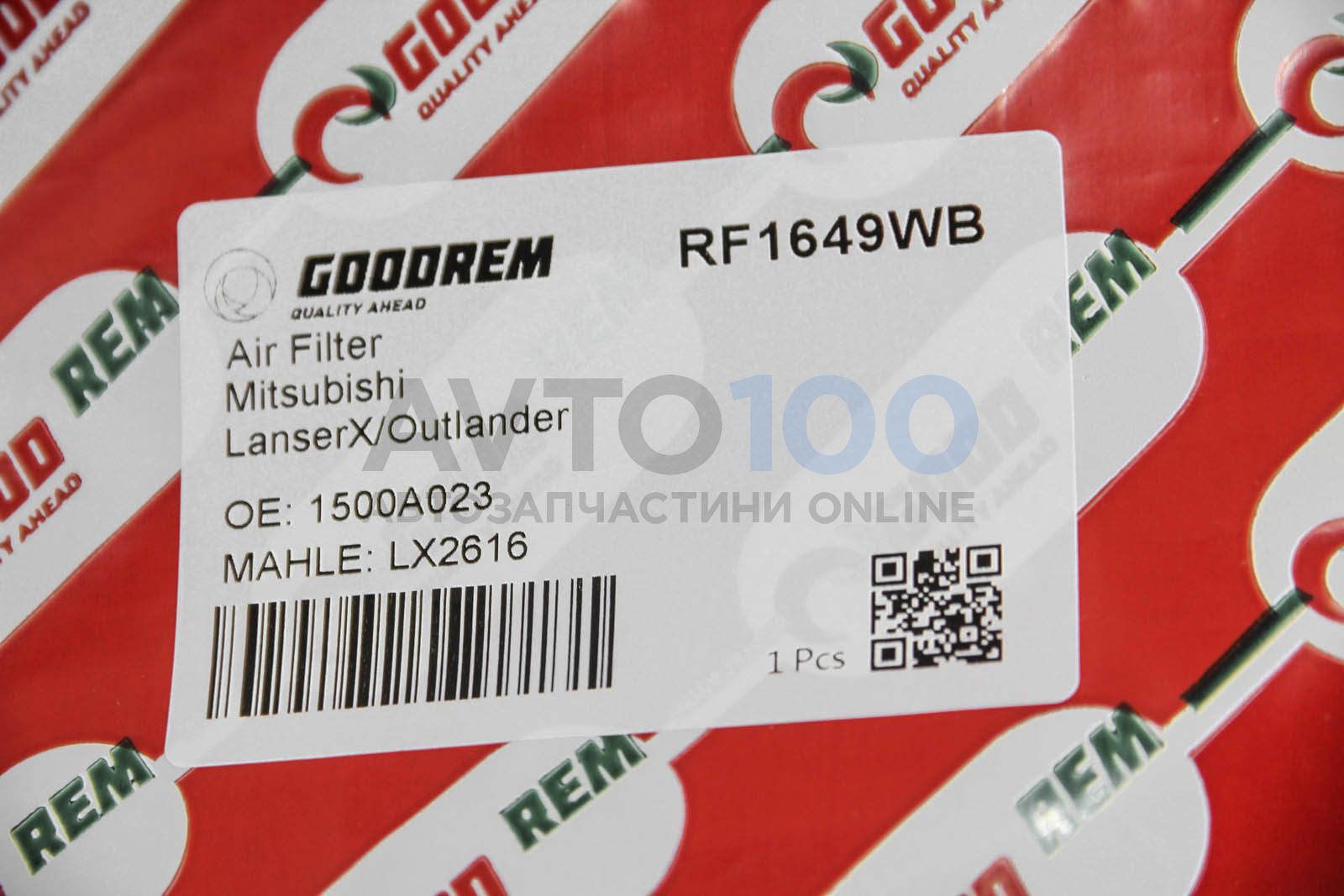 RF1649WB GOODREM