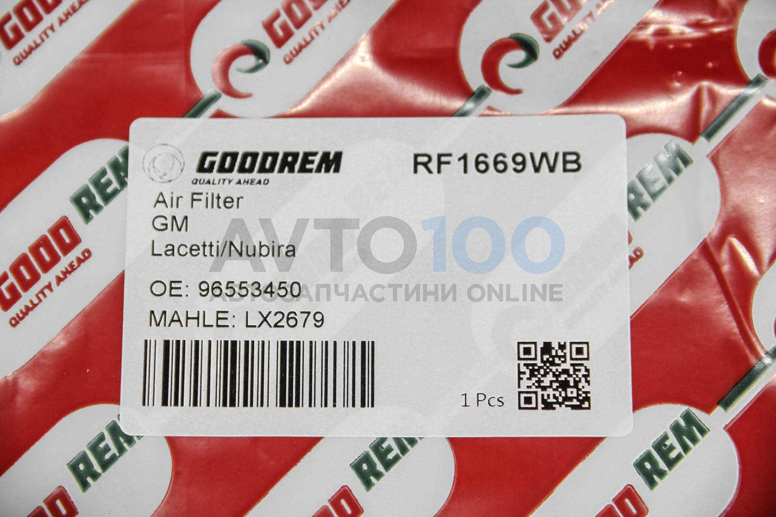 RF1669WB GOODREM