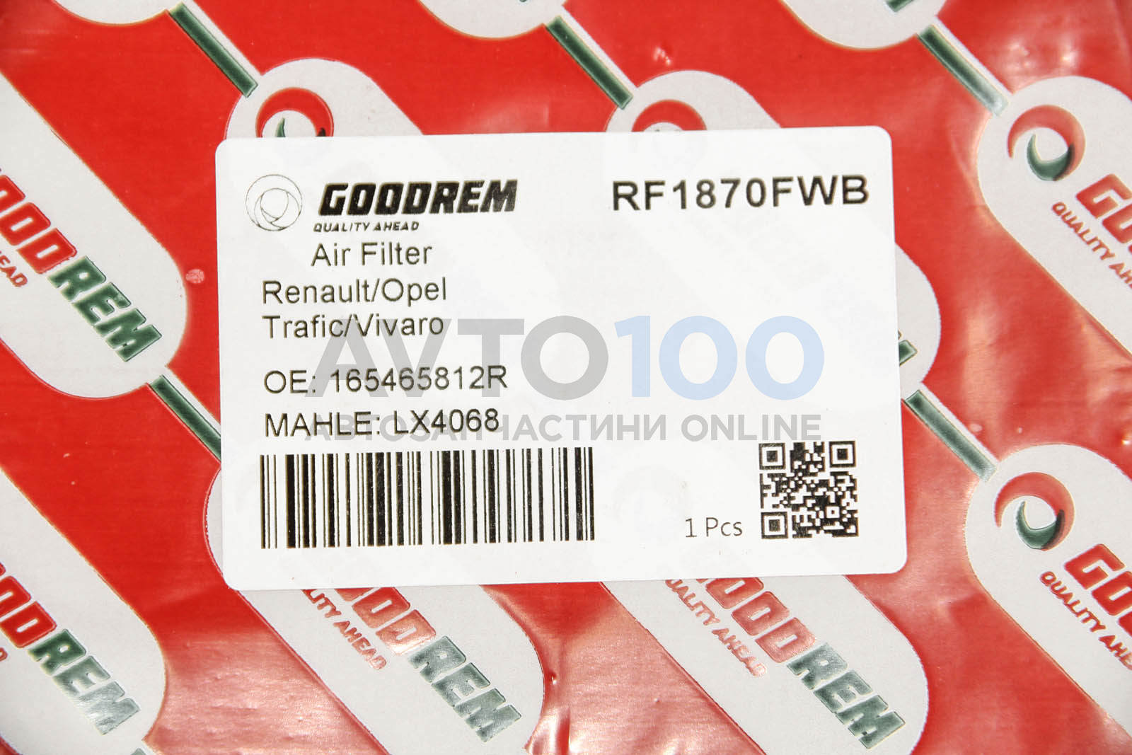 RF1870FWB GOODREM