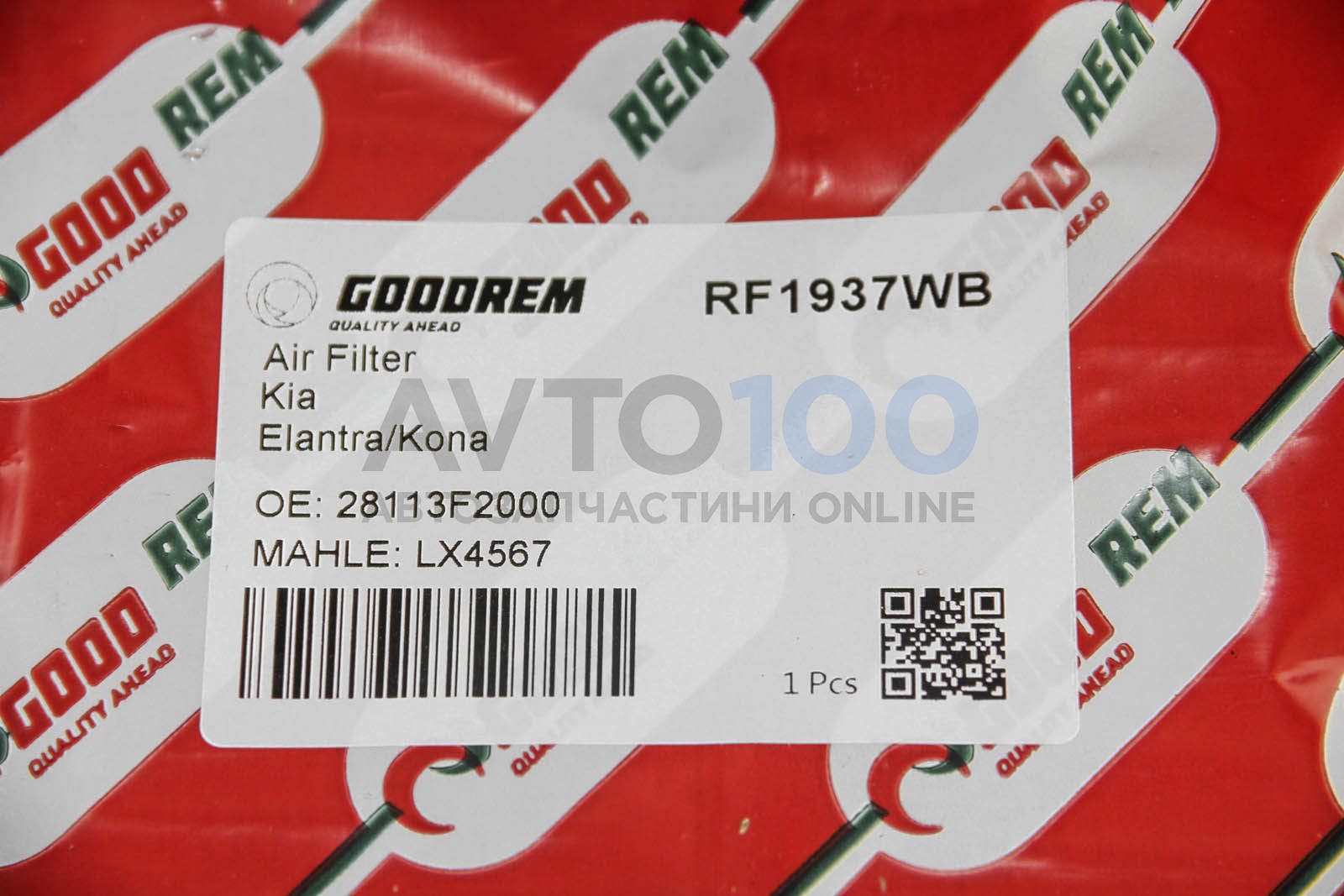 RF1937WB GOODREM