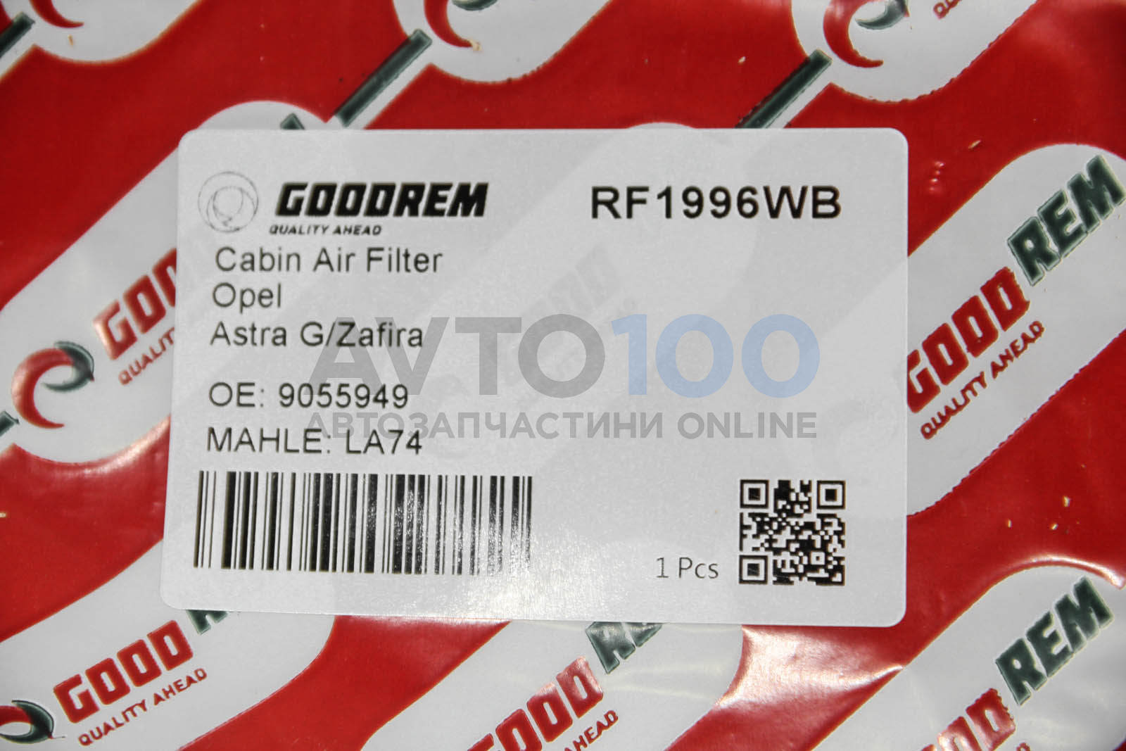 RF1996WB GOODREM