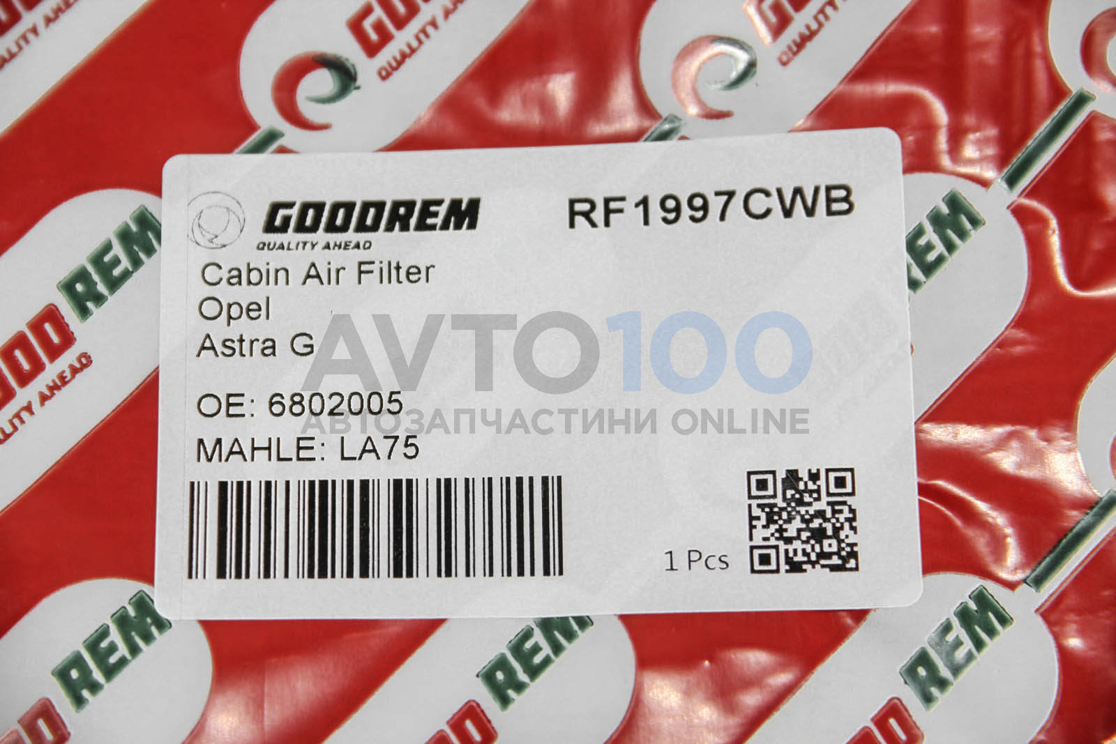 RF1997CWB GOODREM