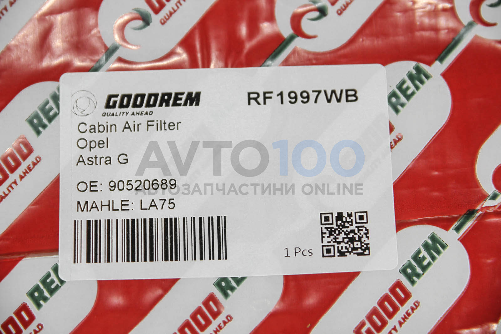 RF1997WB GOODREM