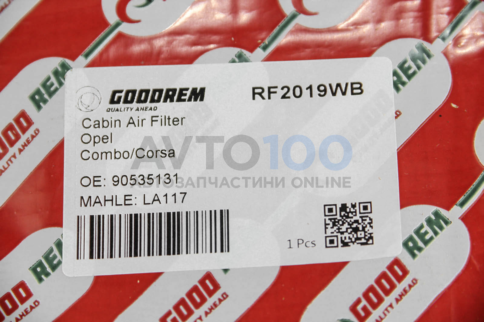 RF2019WB GOODREM