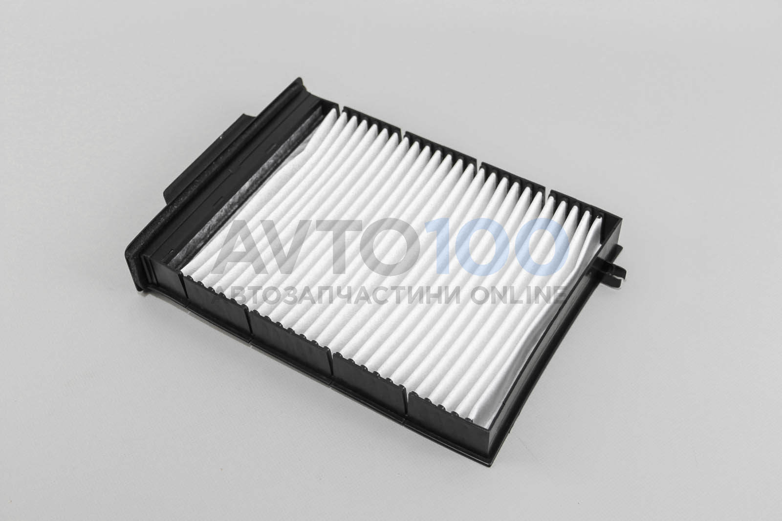 RF2053WB GOODREM