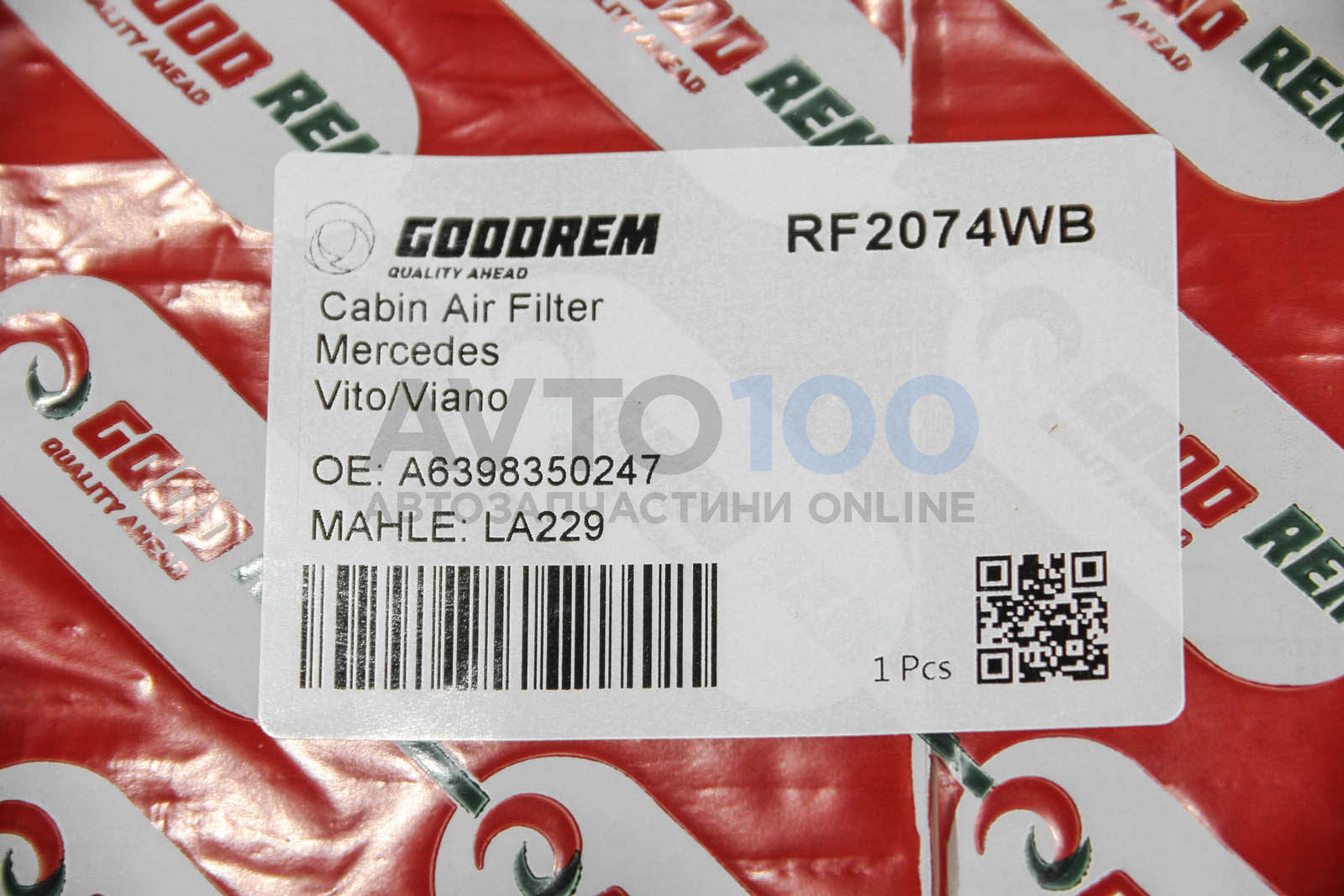 RF2074WB GOODREM