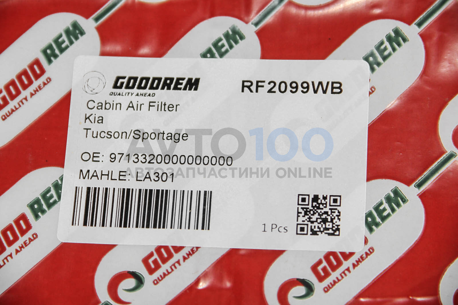 RF2099WB GOODREM