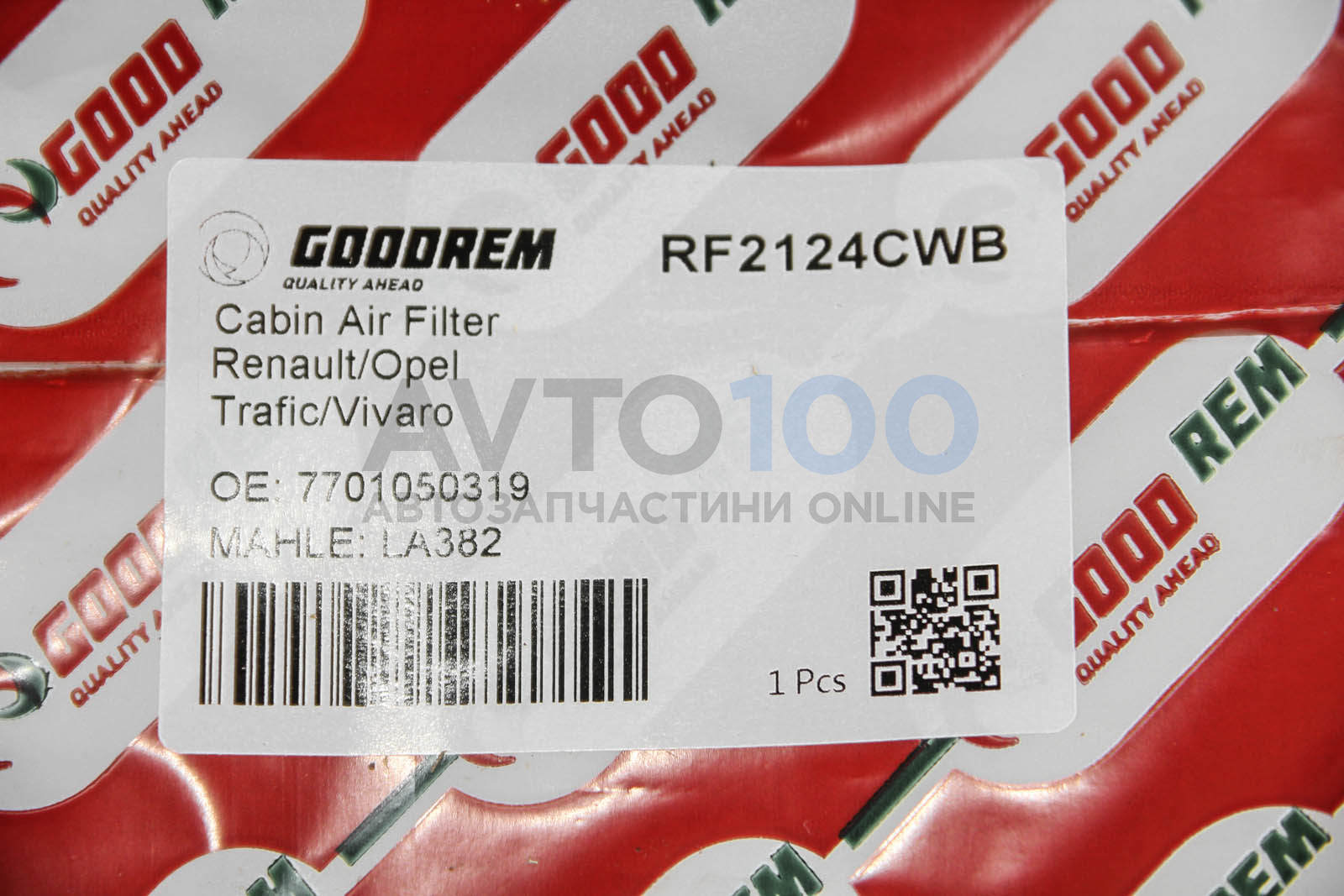 RF2124CWB GOODREM
