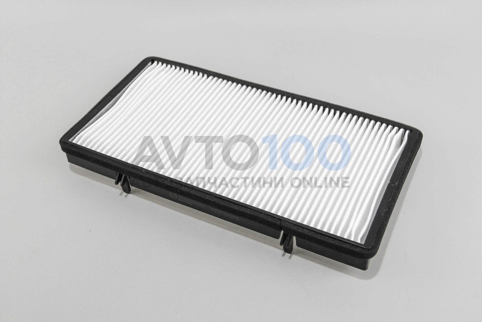 RF2124WB GOODREM