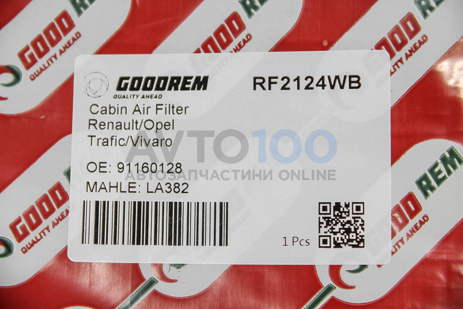 RF2124WB GOODREM