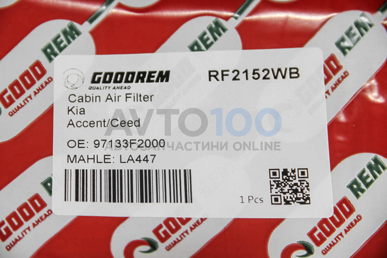 RF2152WB GOODREM