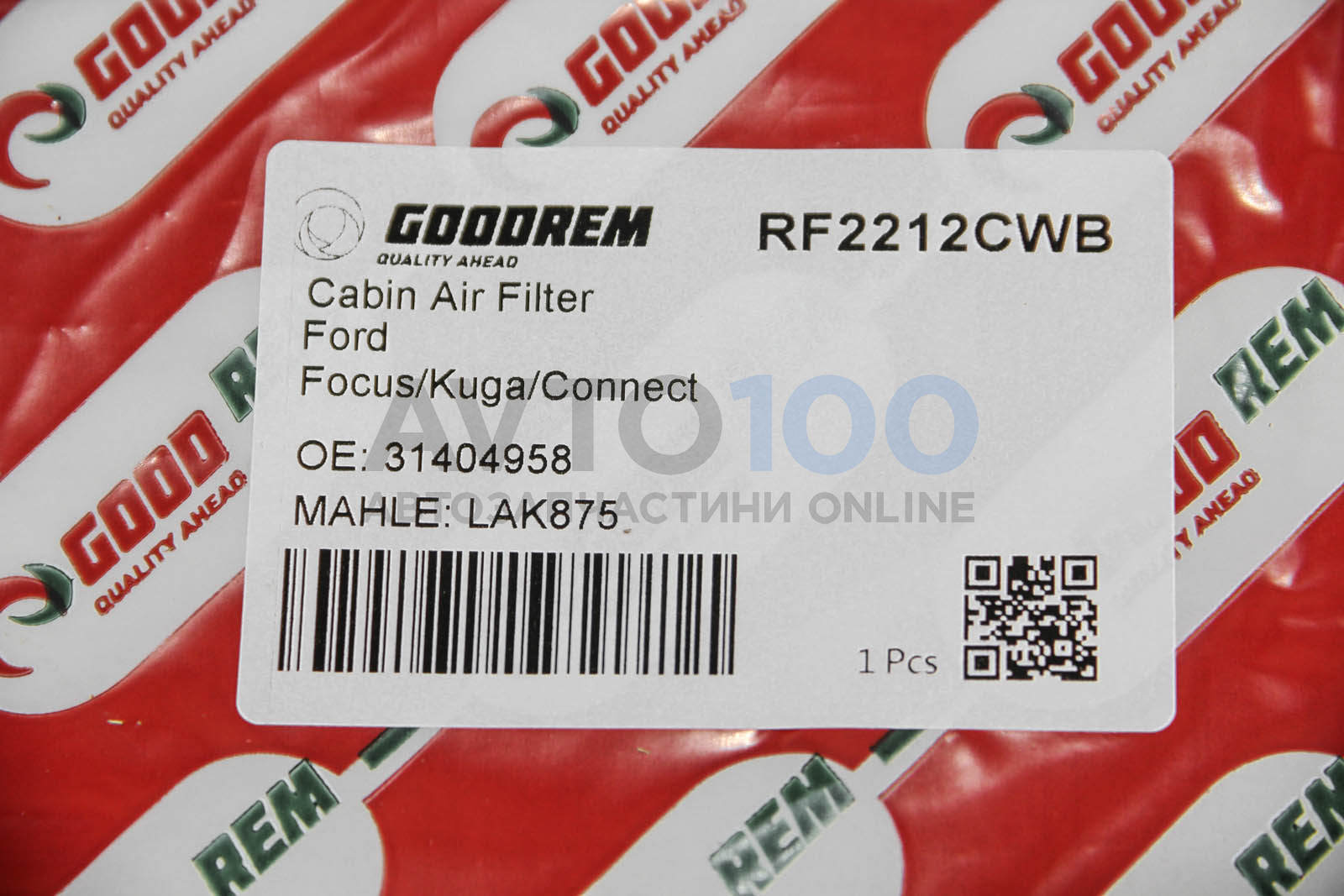 RF2212CWB GOODREM
