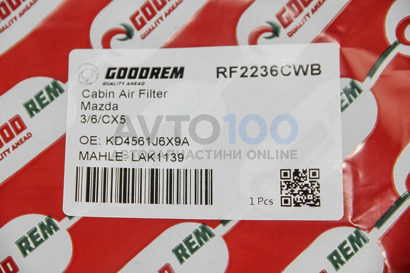 RF2236CWB GOODREM