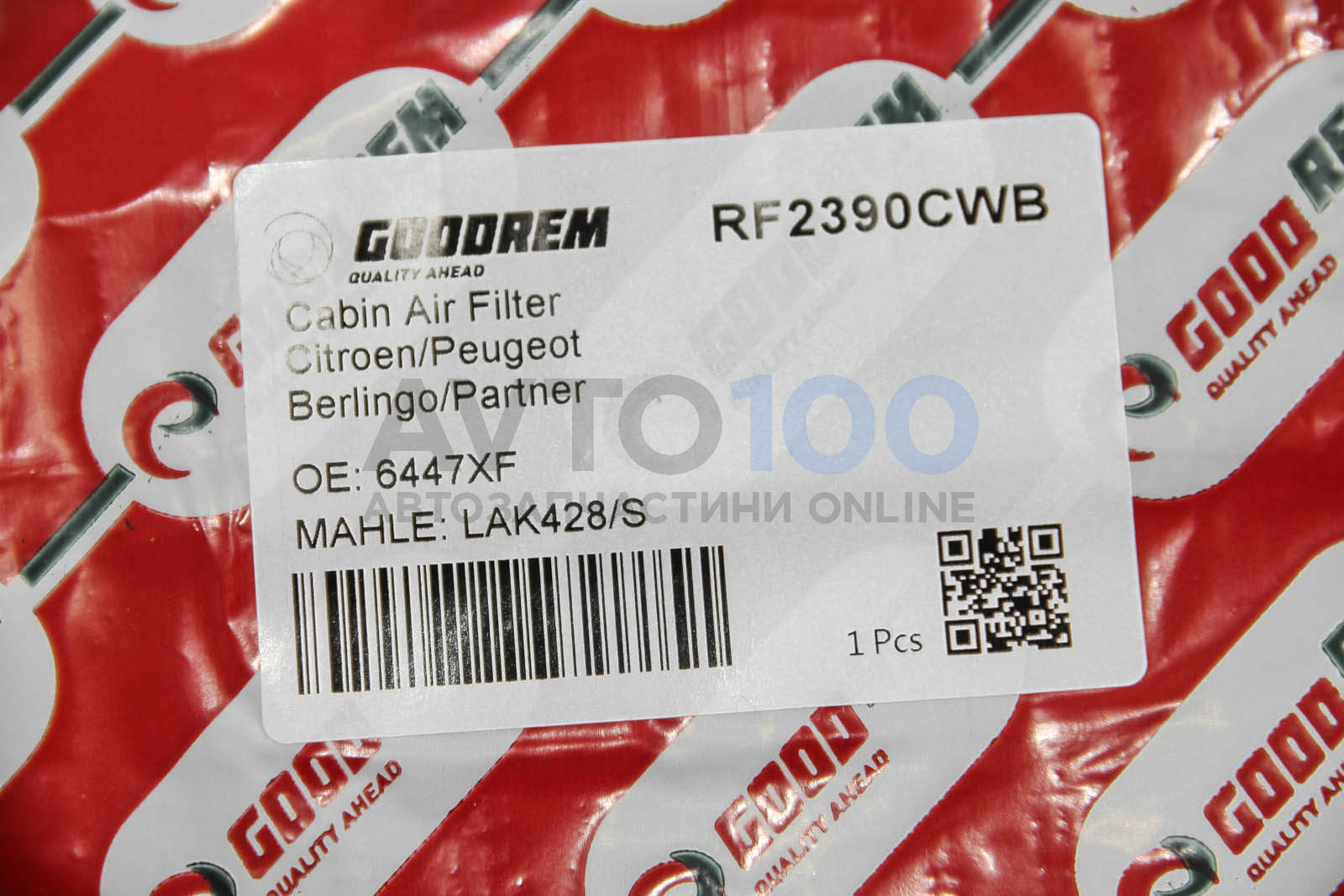 RF2390CWB GOODREM