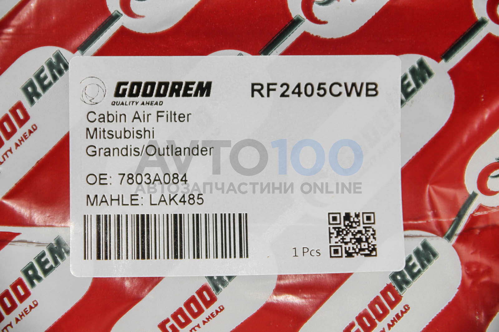 RF2405CWB GOODREM