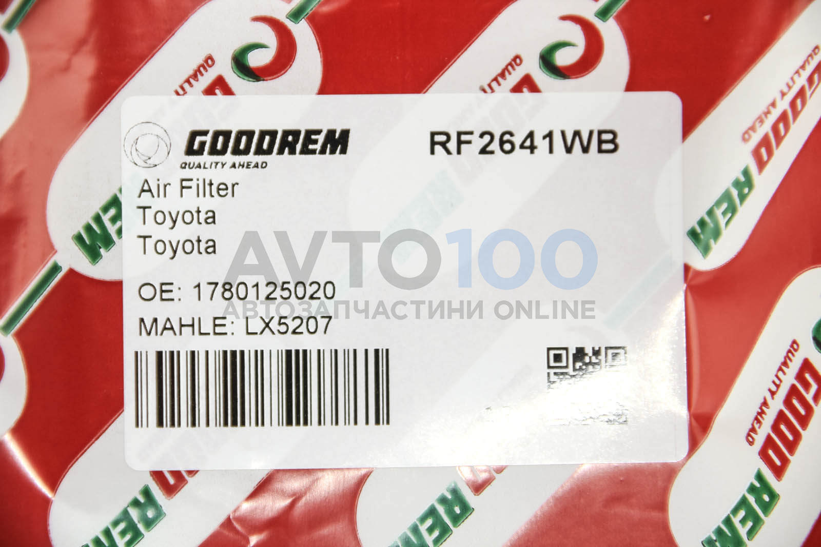 RF2641WB GOODREM