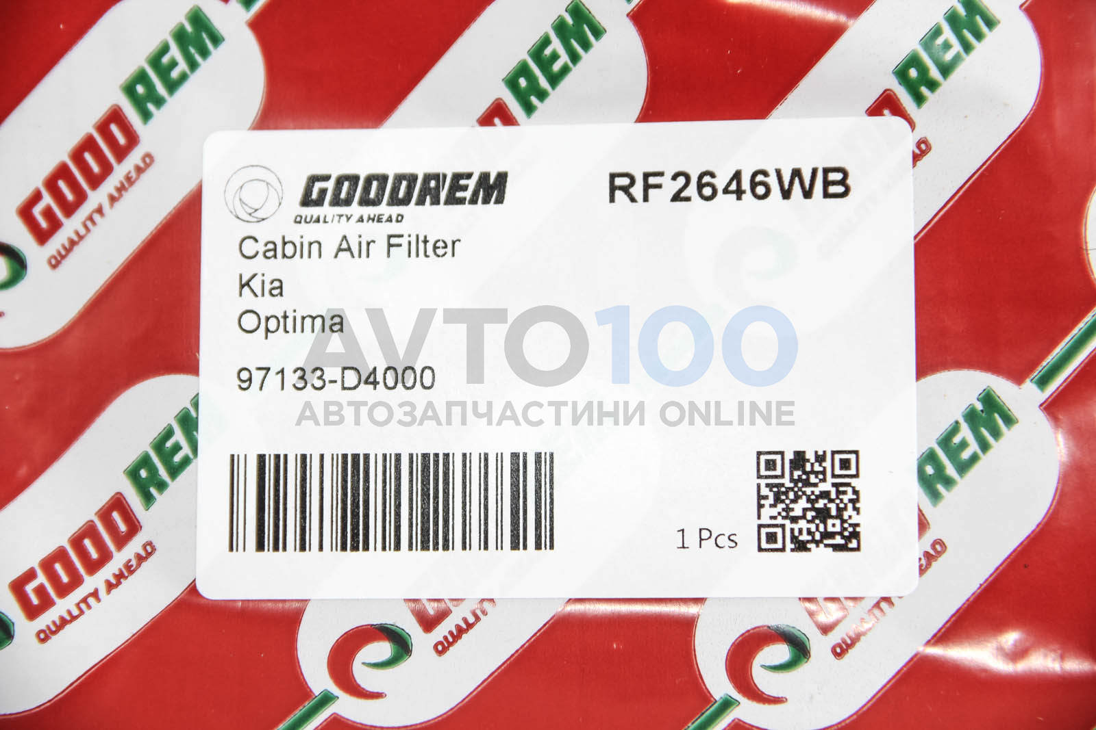RF2646WB GOODREM