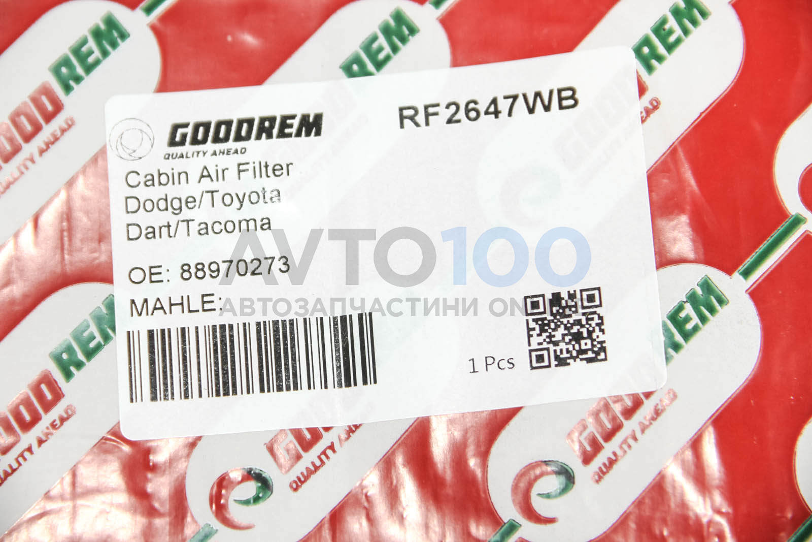RF2647WB GOODREM