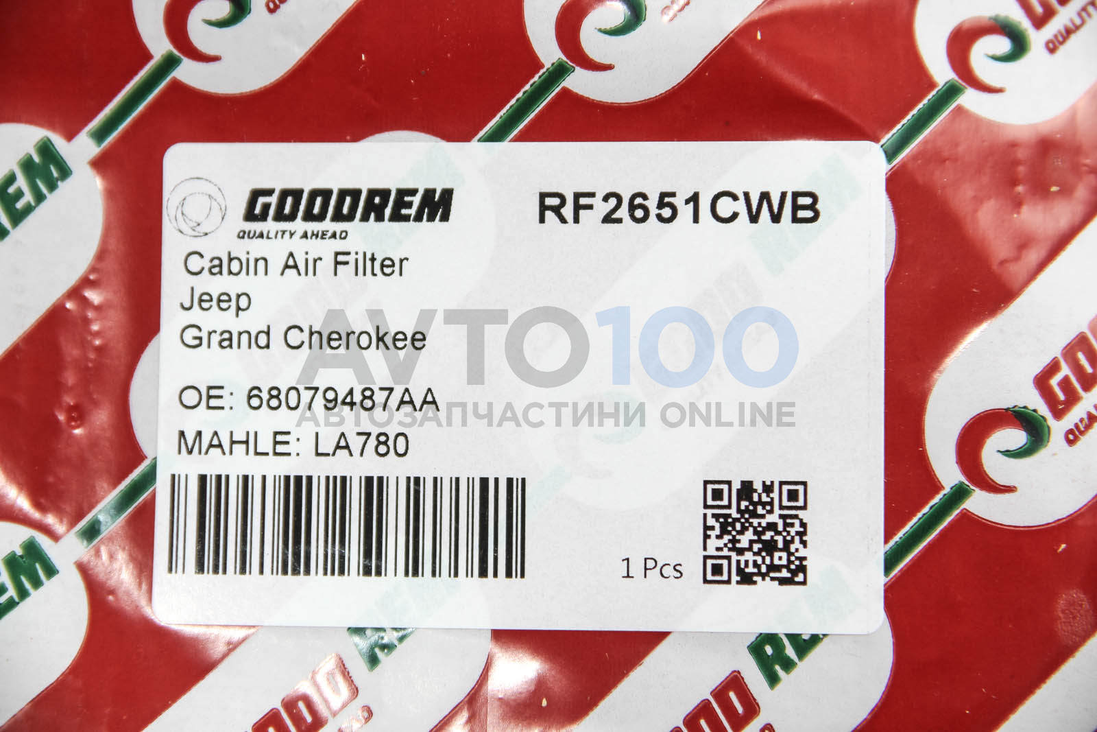 RF2651CWB GOODREM